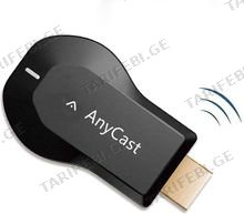 AnyCast Tv Stick M2 Plus ტელეფონის აქსესუარი