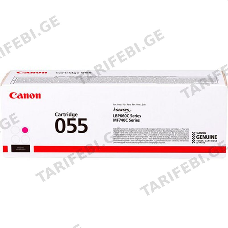 ტონერი CANON CRG055M 3014C002AA
