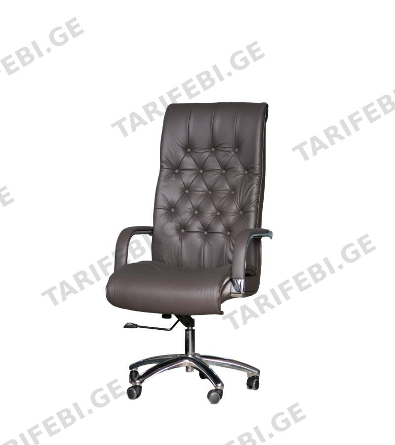საოფისე სკამი #FSZZ-C277H ფერი: BROWN