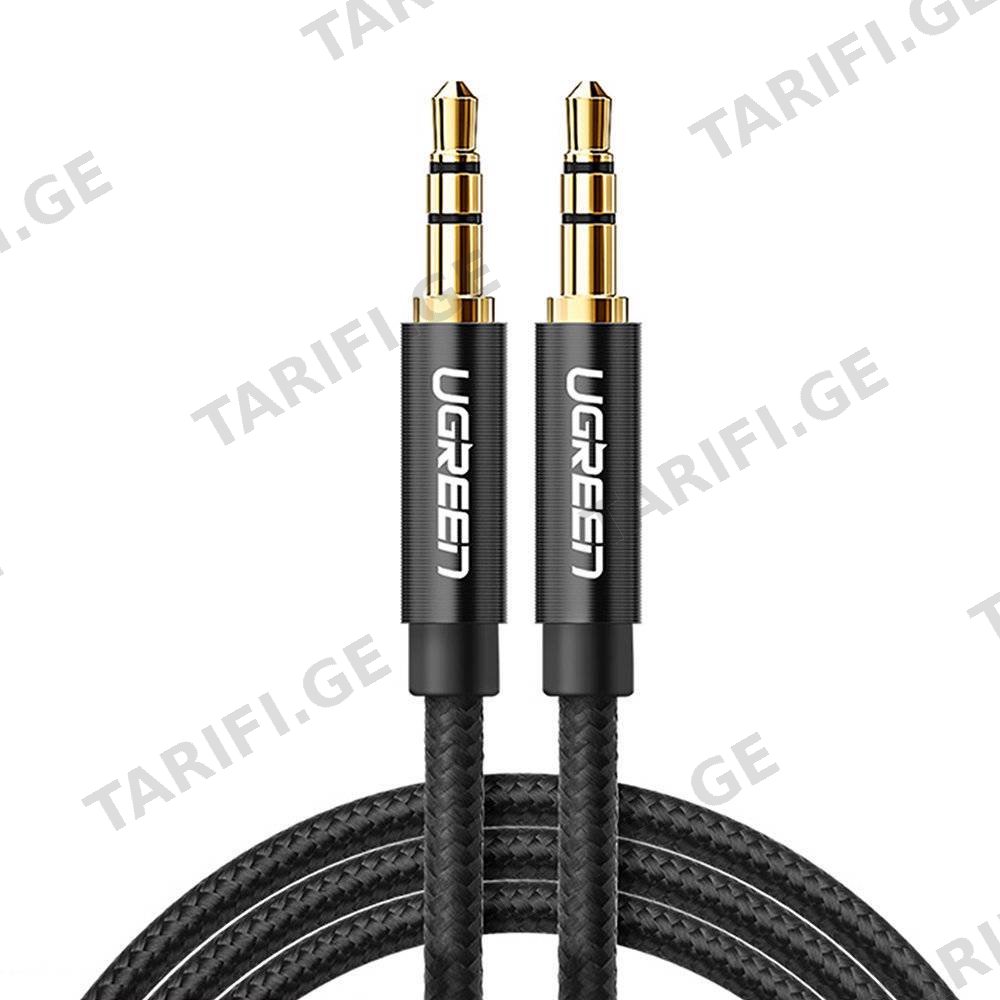 აუდიო კაბელი UGREEN AV112 (50363), 3.5mm Male To 3.5mm Male Cable, 2m, Black