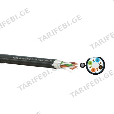 ქსელის კაბელი გარე მონტაჟის (ტროსით) CAT 5e F/UTP 4x2x24 AWG-CU - PE - DATA CABLE with Messenger OUTDOOR (Z11442-AP)