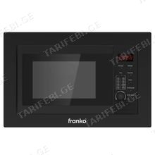 FRANKO FBM-6009GBM ჩასაშენებელი მიკროტალღური ღუმელი