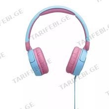 JBL Junior 310 Blue საბავშვო ყურსასმენი