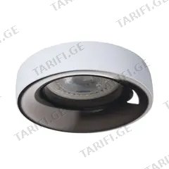 სანათი წერტილოვანი KANLUX ELNIS L W/C GX5.3 GU10 27805