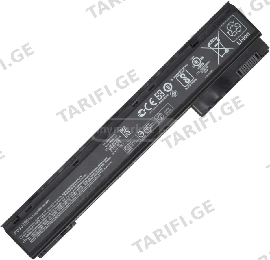 AR08 HP ZBook 15 G1 /17 G1 / 15 G2 / 17 G2 AR08XL battery