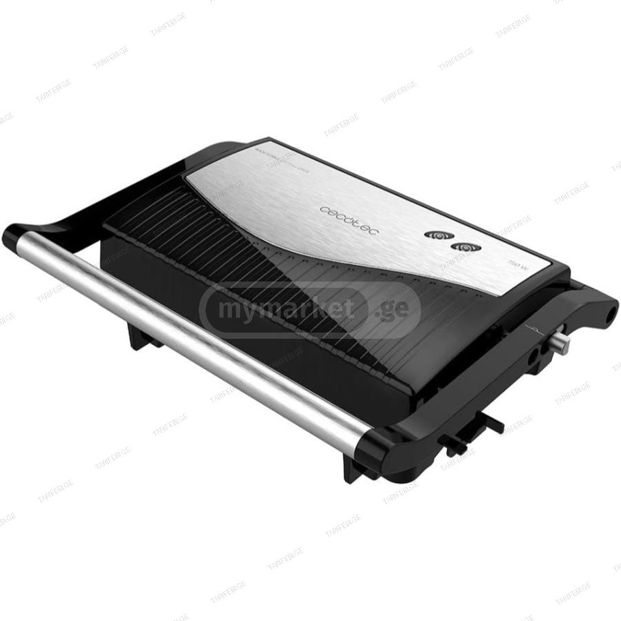 გრილი Parrilla Eléctrica Rock'Ngrill 750 Full Open
