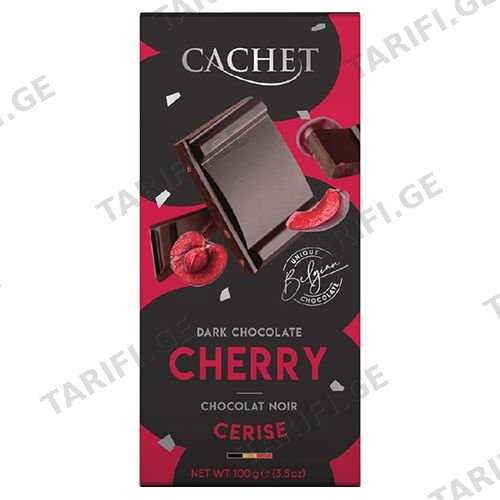 შოკოლადი /Kims Chocolates/ - "კაშე" ბელგიური შავი შოკოლადი ალუბლით, 100გ