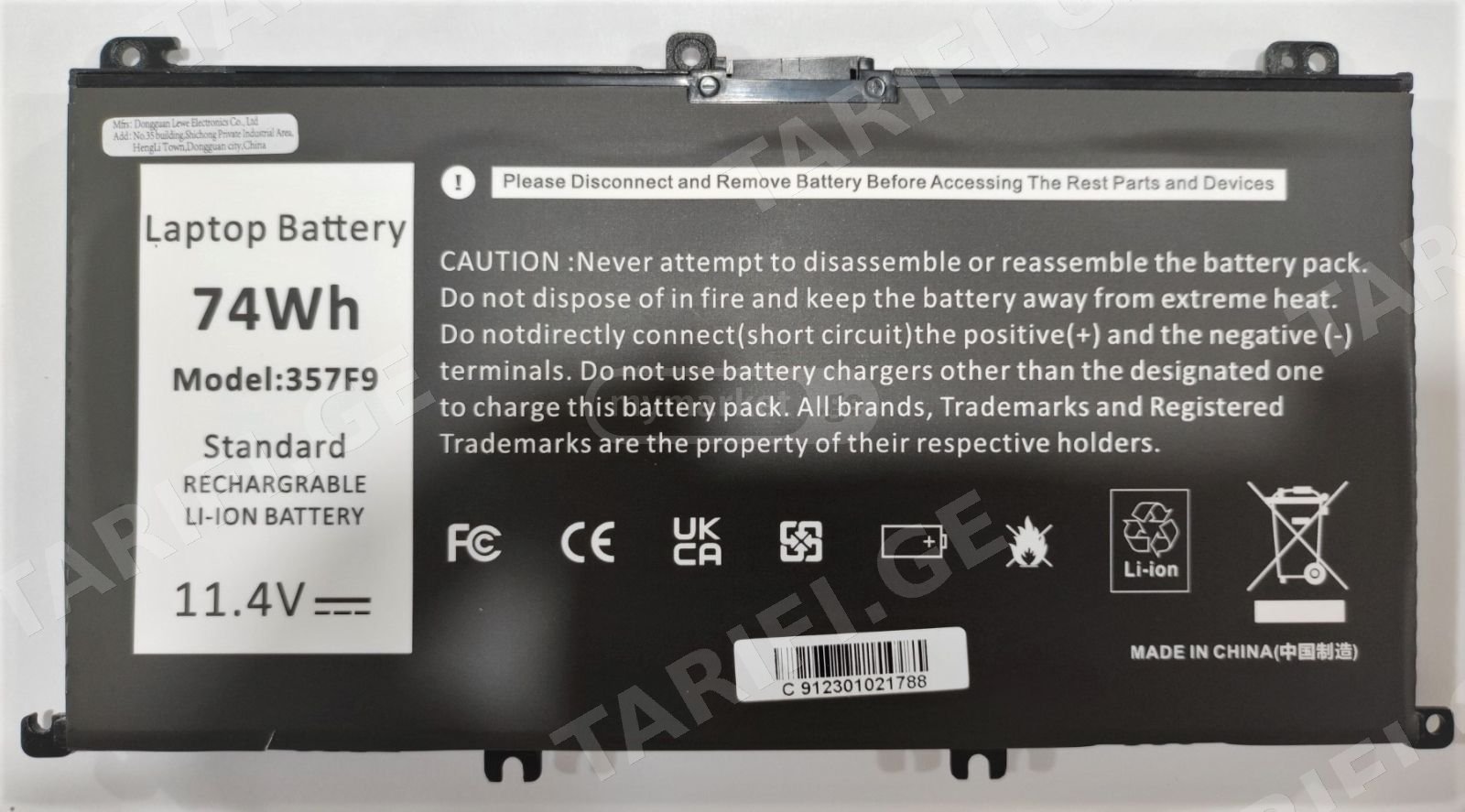 Dell inspiron 15 5577 7000 7566 7567 P57F 357F9 battery