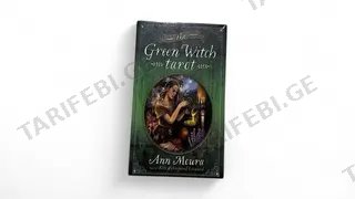 ტაროს კარტი Green Witch Tarot