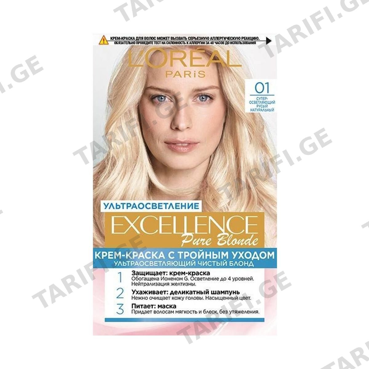 თმის საღებავი Excellence 01 ლორეალი - Loreal