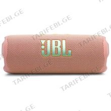 JBL Flip 7 Pink პორტატული დინამიკი