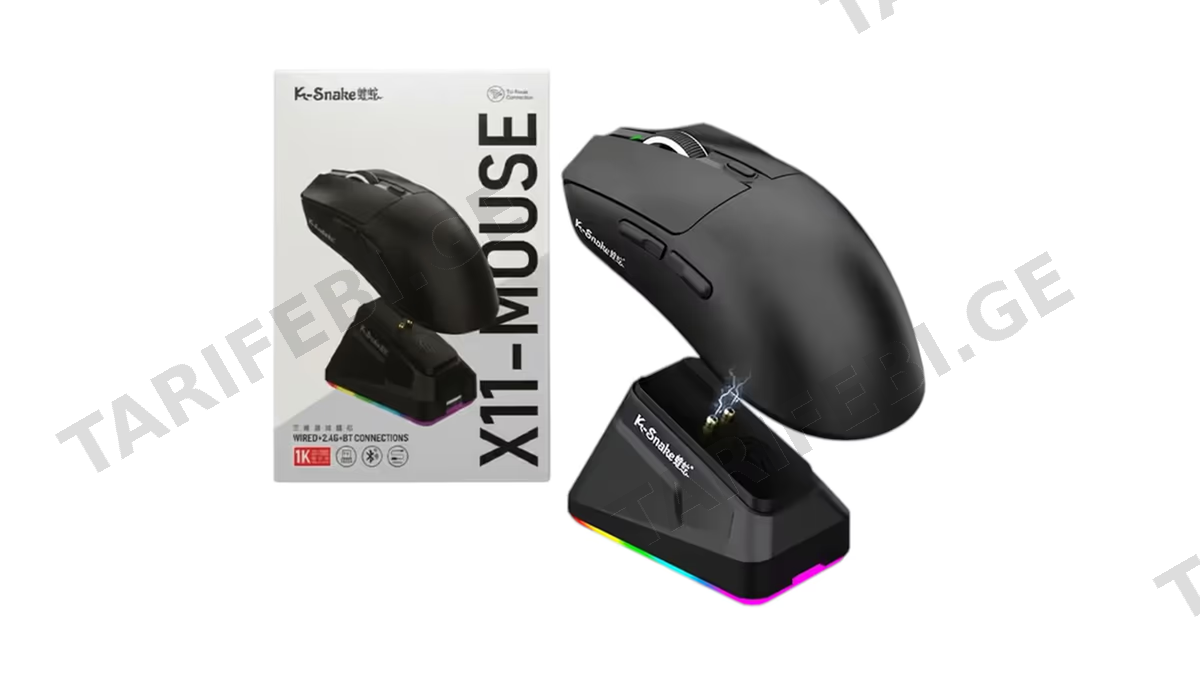 k-Snake X11 Pro - Mouse Black Wired+2.4G+BT Connections