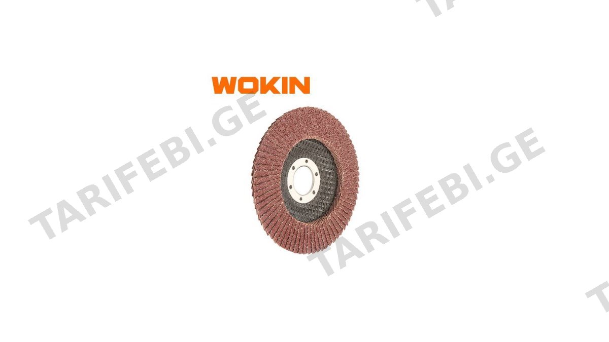 სახეხი დისკი Wokin 775006, GRIT 60, 115mm, Aluminium Oxide Flap Disc