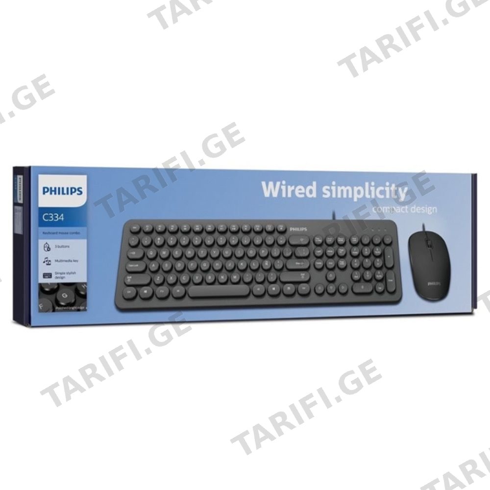 Philips C334 Კომპიუტერის Კლავიატურა +მაუსი Სადენით
