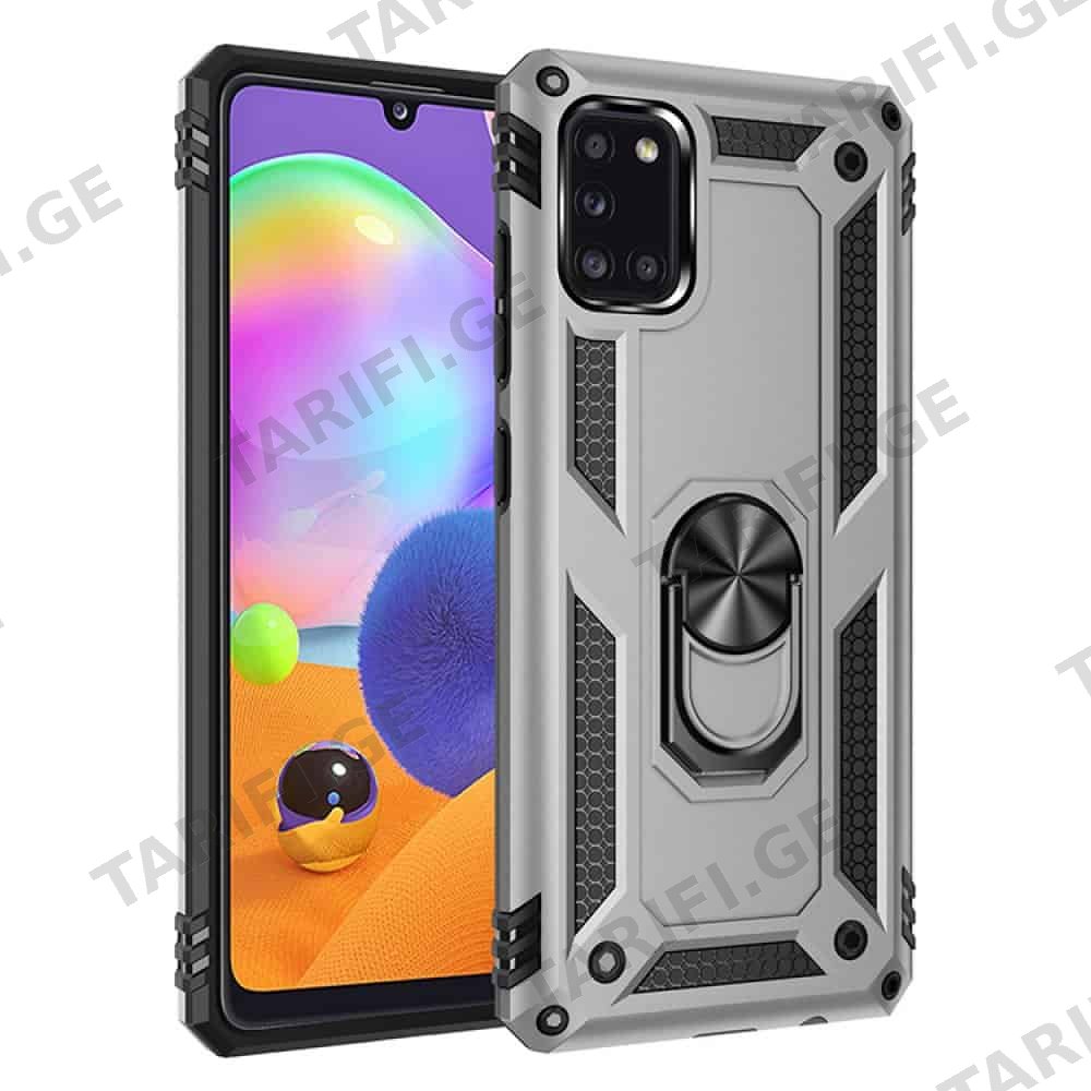 Samsung Galaxy A31 Sofia Ring Case სილიკონის ქეისი ბეჭდით