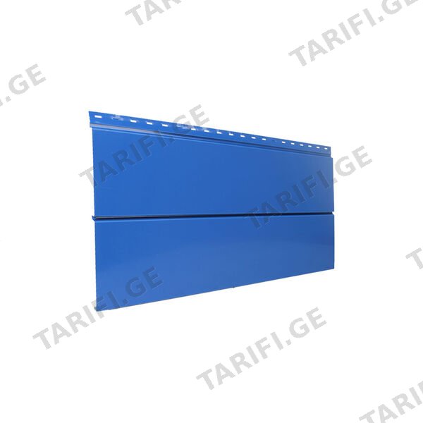 154-იანი ფერადი თუნუქის საიდინგი 0.5X340 პრიალა RAL 5005 NOVA