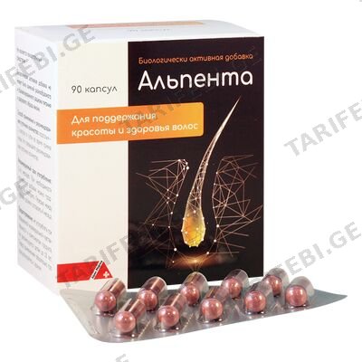 ალპენტა #90ტ