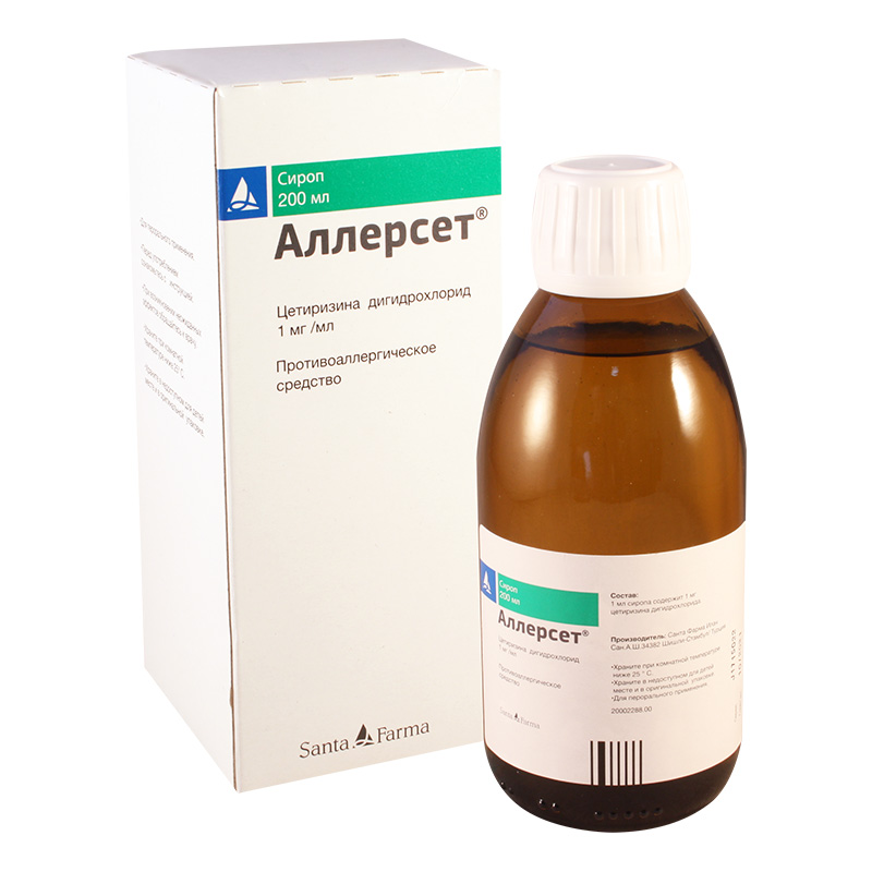 ალერსეტი 1მგ/მლ 200მლ სიროფი