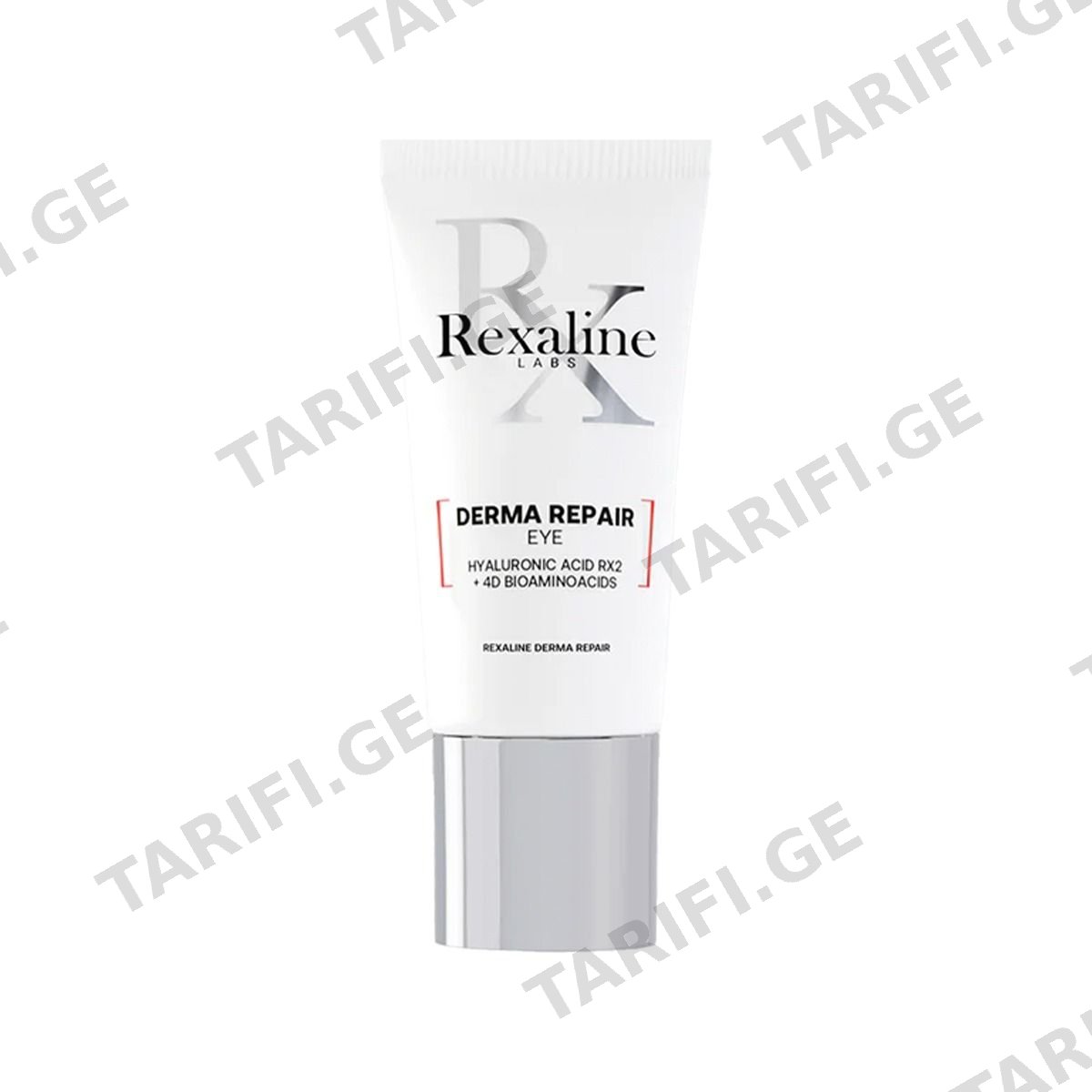 თვალის კრემი Derma Repair 15 მლ 2239 რექსალაინი - Rexaline