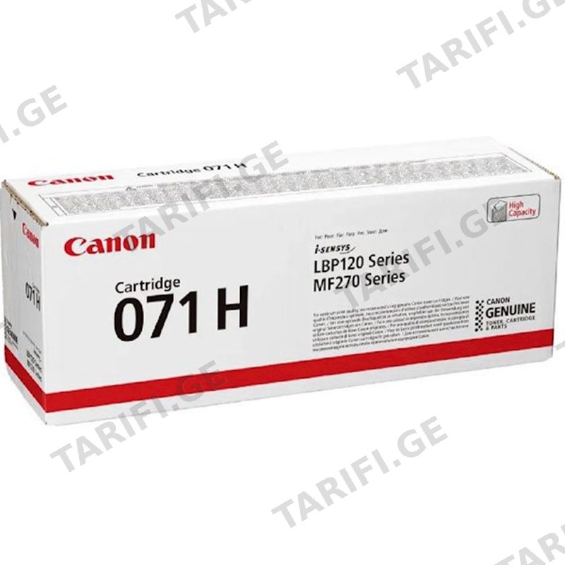 კარტრიჯი CANON 5646C002AA 071H BLACK (2500P)