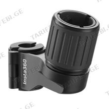 Insta360 Ski Pole Mount სამაგრი