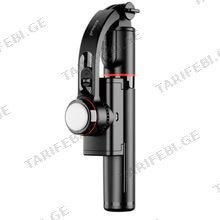 Proove Tripod Frame Jet Gimbal Stabilizer 700მმ სტაბილიზატორი