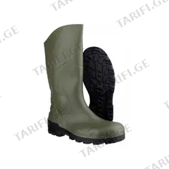 ჩექმები რეზინის ქიმ Dunlop Сoverguard 45