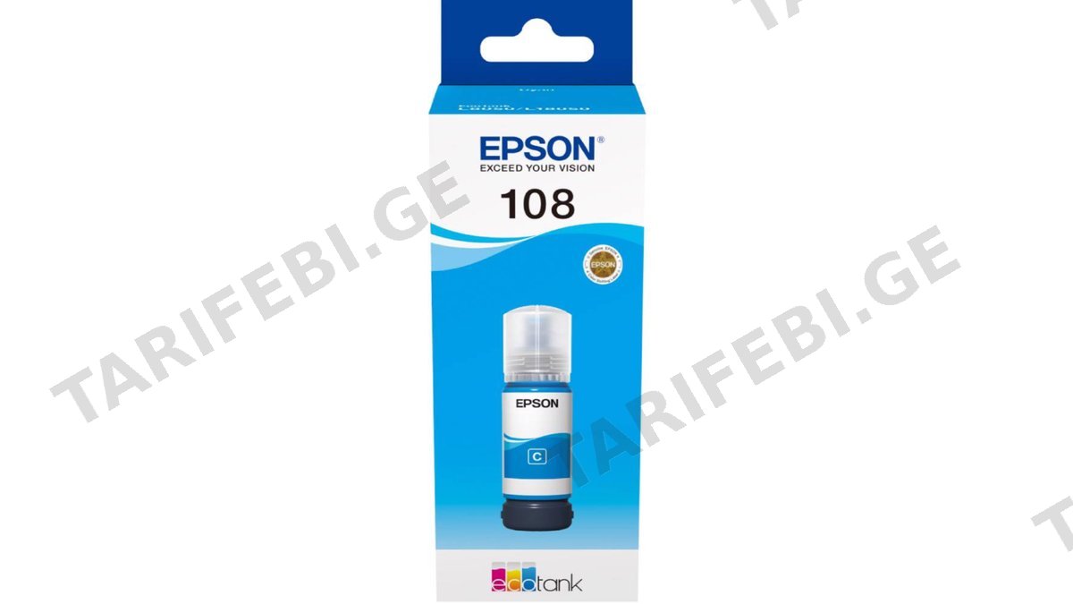 Epson კარტრიჯის მელანი 108 ECOTANK CYAN INK BOTTLE C13T09C24A