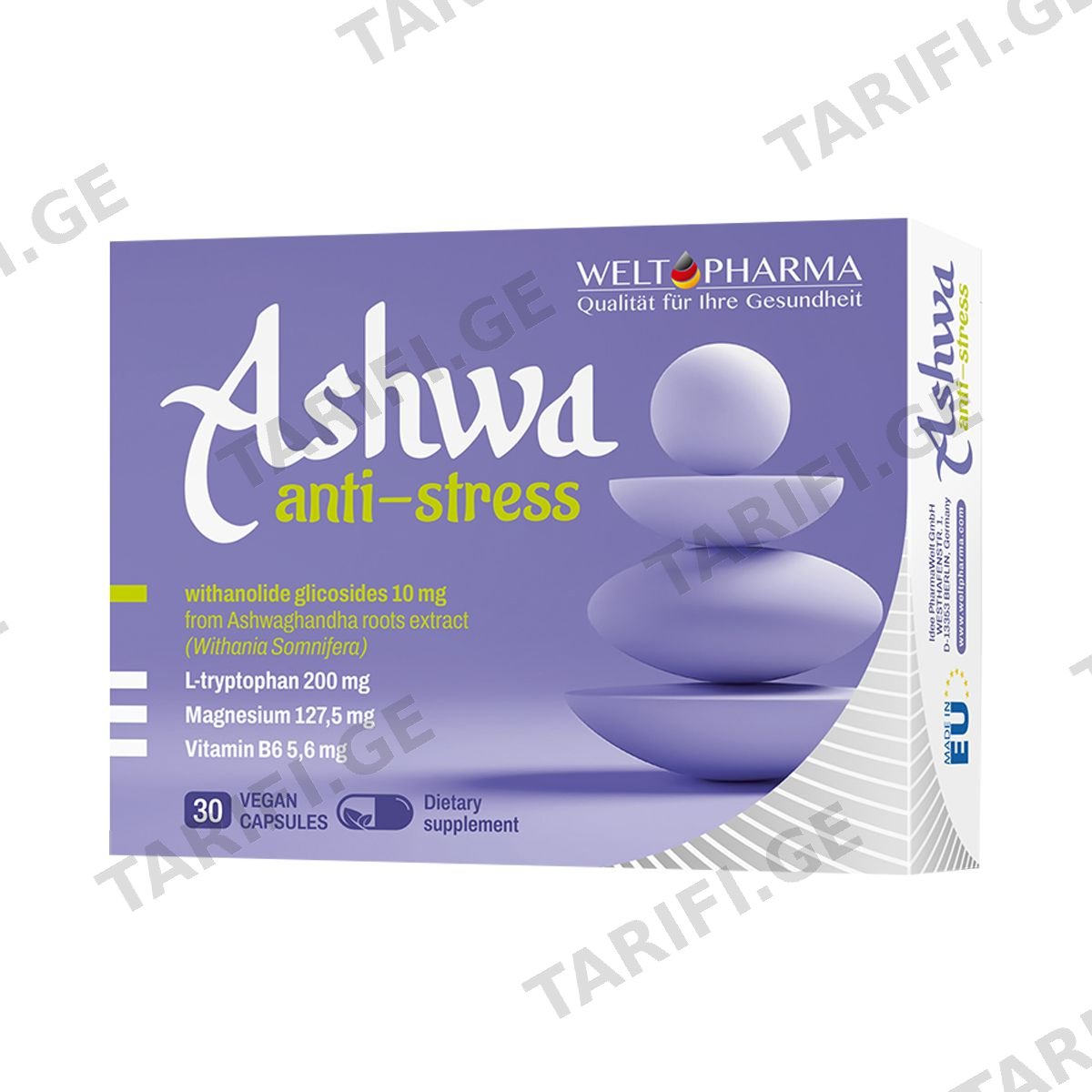 აშვა ანტი-სტრესი - Ashwa Anti-Stress 30 კაფსულა