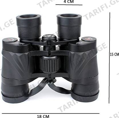 ჭოგრიტი HandHeld Red Eyepiece 50x50Zoom 119m/1000m