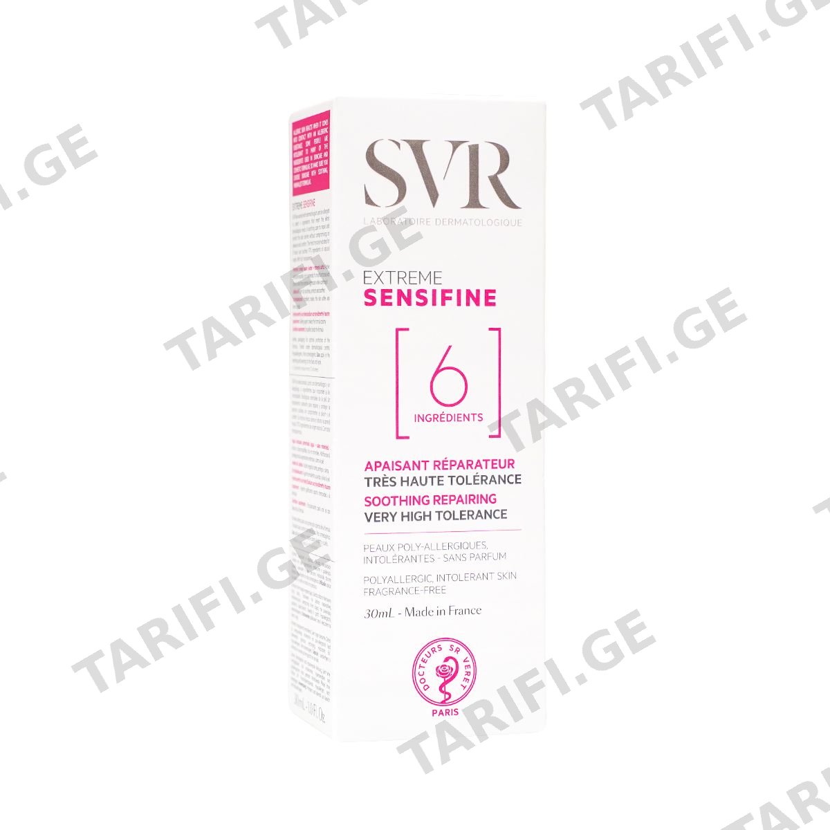 სახის დღის კრემი Sensifine Extreme 30 მლ 3822 ესვიერი - SVR
