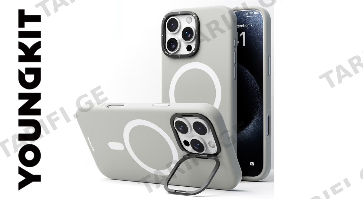 iPhone 16 Pro Silicone Case with MagSafe, with Kickstand - Gray