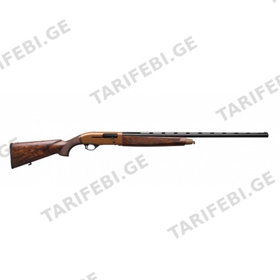Armsan Bronze MMXVI