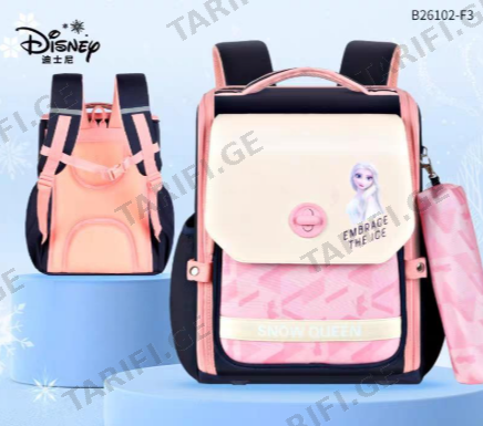 საბავშვო ზურგჩანთა kbag-B26102 Snow Queen