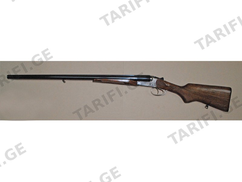 Baikal MP-43 ნიკელი