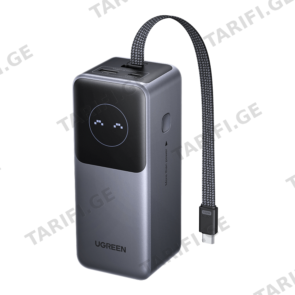 პორტატული დამტენი UGREEN PB723 (55365B) Nexode, 20000mAh, Type-C, USB, Power Bank With Built-in Cable, Grey