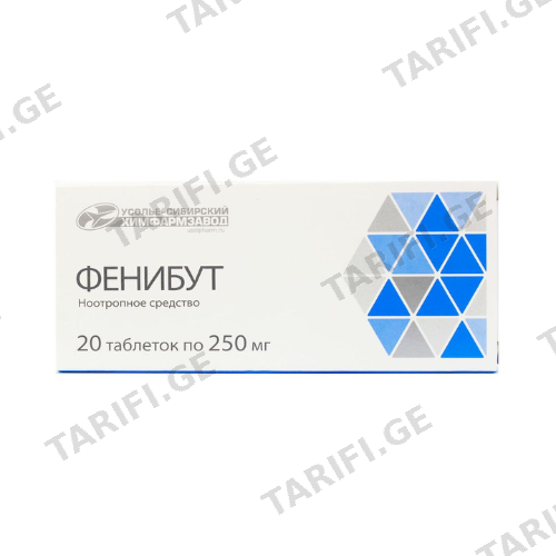 ფენიბუტი ტაბლეტი 250მგ #20