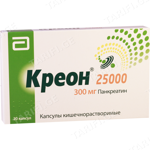 კრეონი კაფსულა 25000სე #20