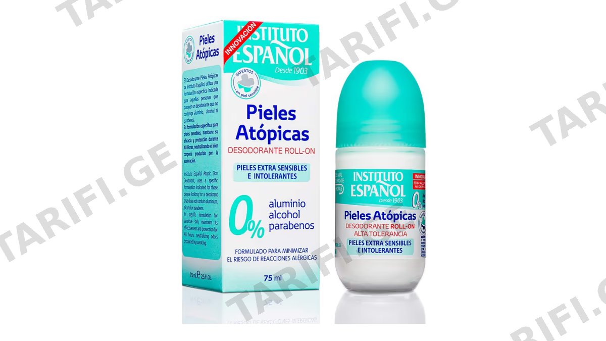 ინსტიტუტო ესპანიოლ დეოდორანტი 8307 Atopic Skin ატოპიური კანისთვის 75მლ *