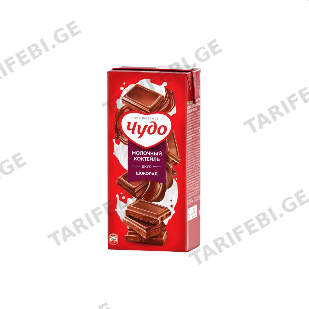 რძის კოქტეილი "ჩუდო" შოკოლადის 2% 960გრ