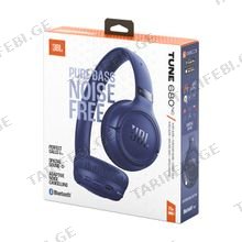 JBL Tune 680NC Blue უსადენო ყურსასმენი