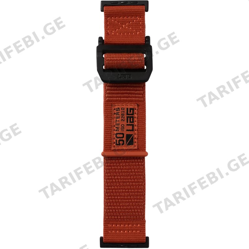სმარტ საათის სამაჯური UAG WATCH 45 ACTIVE STRAP 2022 RUST NYLON