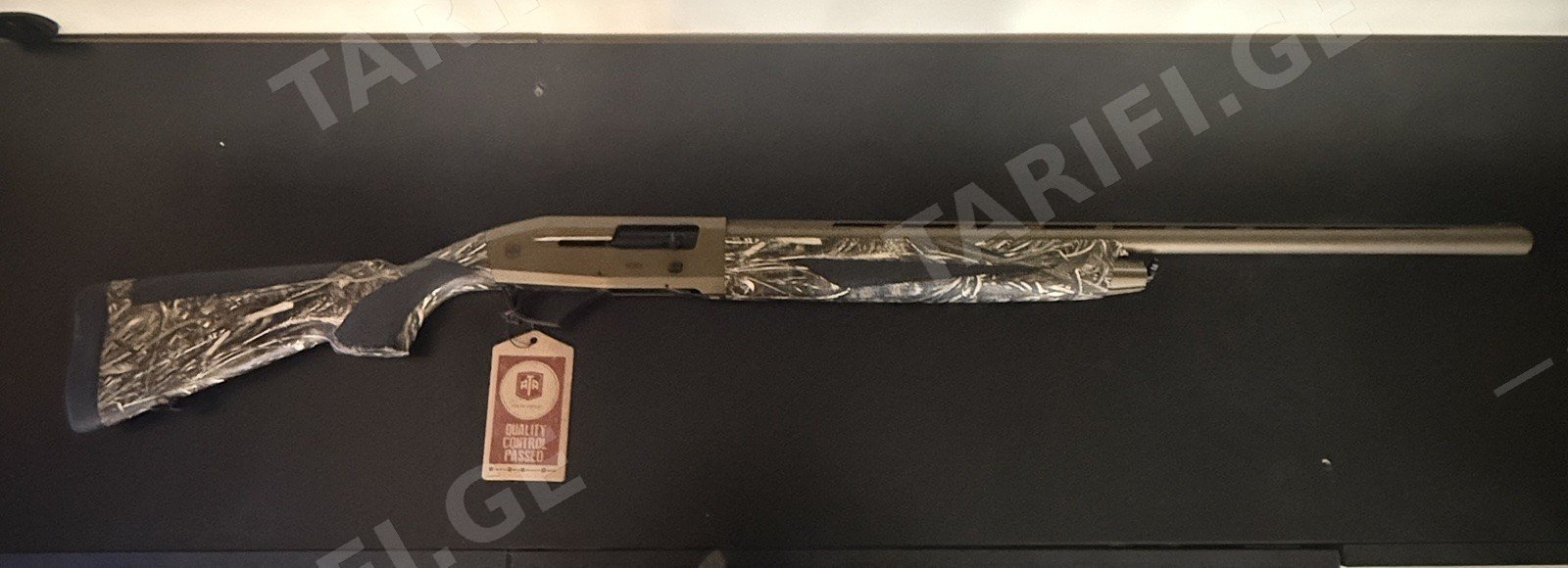 Ata Arms Venza Half Camo Max-5