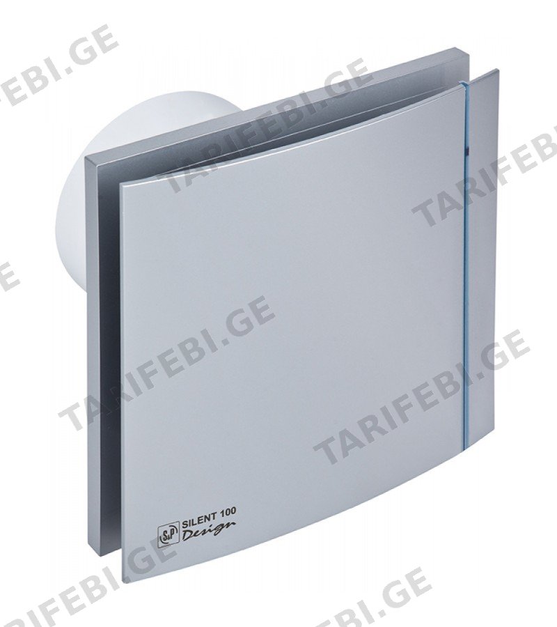 აბაზანის გამწოვი SILENT-100 CZ ვერცხლისფერი #5210603400 DESIGN-3C (220-240V 50HZ) მწარ. S&P