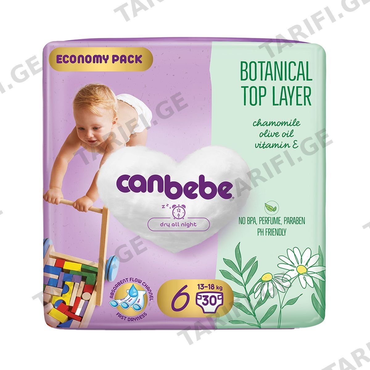 საფენი ბავშვის Botanical 13-18 კგ 30 ცალი 5277 ქანბებე - Canbebe