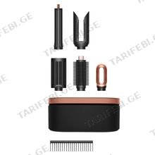 Dyson HS09 1700W თმის ფენი-სახვევი