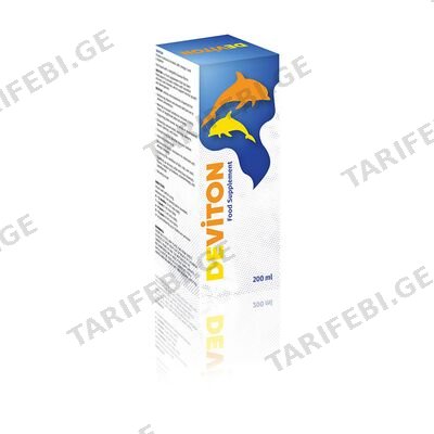 დევიტონი 200მლ ორალ/ხსნ