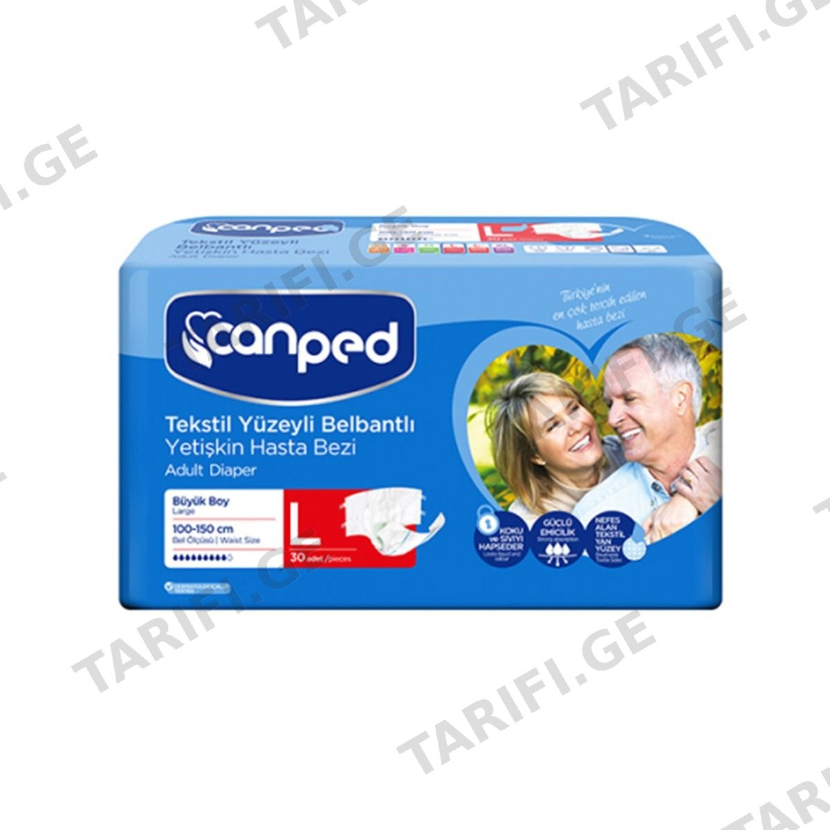 მოზრდილის საფენი ეკო ლარჯი N30 0639 ქანპედი - Canped