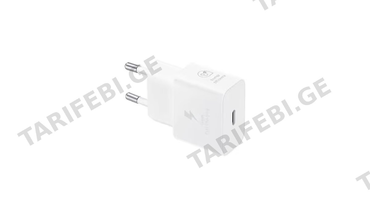 Samsung Travel Adapter 25W EP-T2510