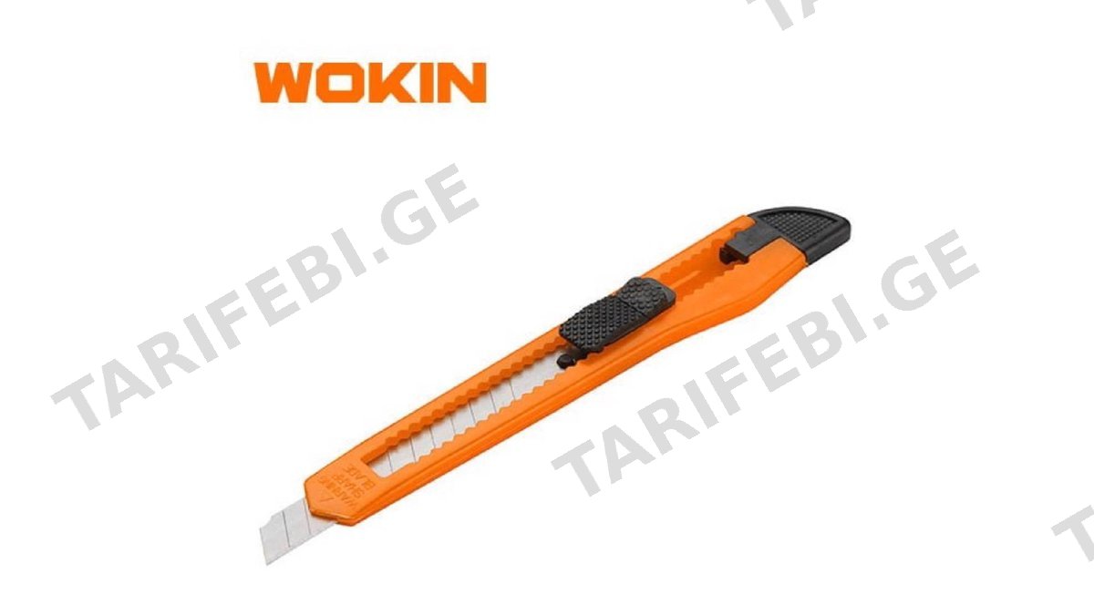 საკანცელარიო დანა Wokin 300009, 9x80mm, Snap-OFF Blade Knife, Orange